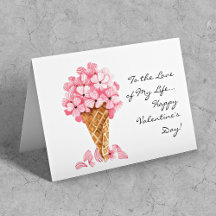 マイルスの向こう側、彼か彼女、バレンタインデー