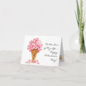 マイルスの向こう側、彼か彼女、バレンタインデー カード (正面)