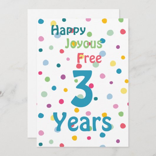 マイルストーカスタマイズン – Happy Joyous Free 12ステップ シーズンカード (正面/裏面)