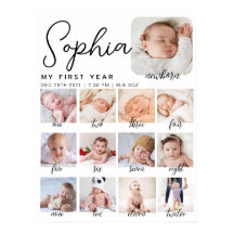 マイルストーンの誕生日のサイン、印刷可能なベビーの最初