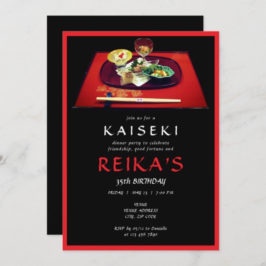 マイルストーンカイセキ日本のプライベートシェフ誕生日 招待状 (正面/裏面)