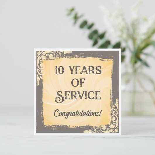 マイルストーン従業員の記念日の認識賞 招待状 (スタンド正面)