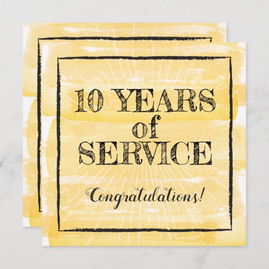 マイルストーン従業員の記念日の認識賞 招待状 (正面/裏面)