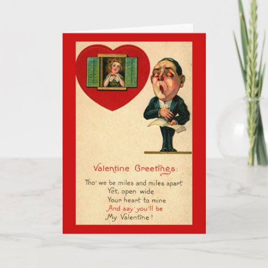 マイルズアパートバレンタイング シーズンカード (正面)