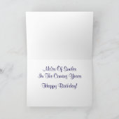 マイルズスマイル誕生日カード カード (内部)