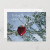マイルズバレンタインデーのハート シーズンポストカード (正面/裏面)
