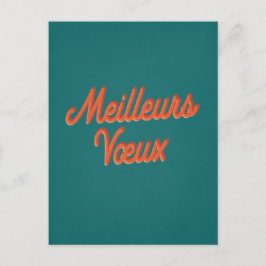 マイレウルズVoeux – 新年フランスのヴィンテージ ポストカード