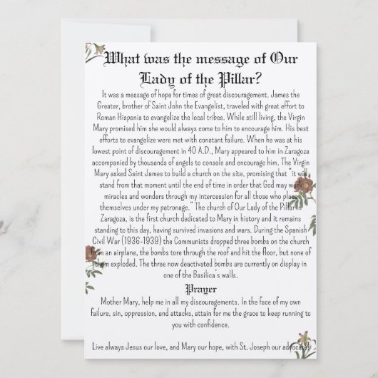 マイレディーオブザピラー祈りの言葉カード 招待状 (裏面)