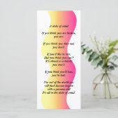 マインドラックカード州 (スタンド正面)