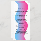 マインドラックカード州 (正面/裏面)