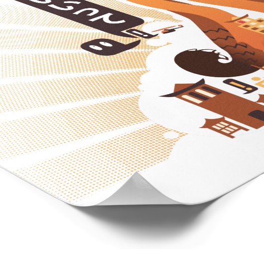 マイ井本 ポスター (角)