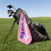 マイ体マイ投票Roevember ゴルフタオル (グリーン)