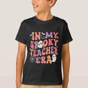 マイ先生エラ不気味ー幽霊ハロウィーンレトロ茶 Tシャツ