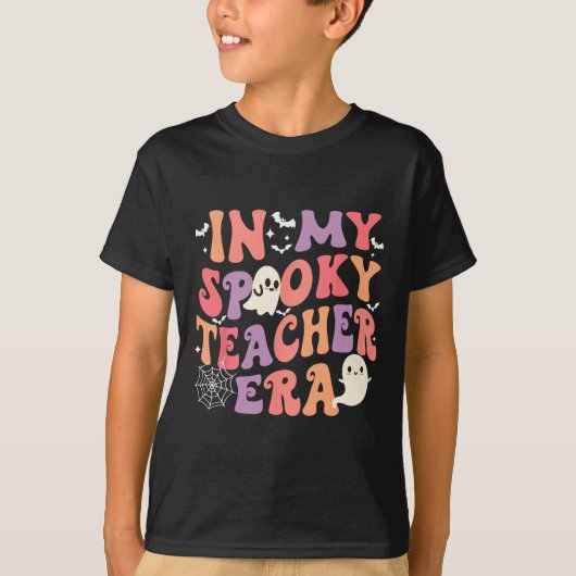 マイ先生エラ不気味ー幽霊ハロウィーンレトロ茶 Tシャツ (正面)
