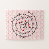 マイ全体のハート ジグソーパズル (横)