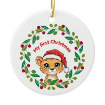 マイ初めてのクリスマスオーナメント