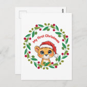 マイ初めてのクリスマスオーナメント ポストカード (正面/裏面)