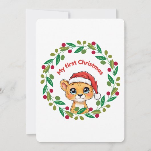 マイ初めてのクリスマスオーナメント 招待状 (正面)