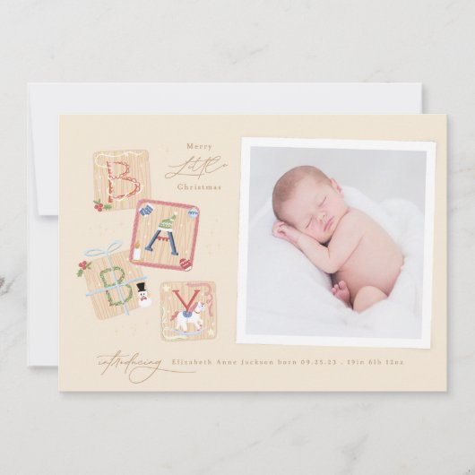 マイ初めてのクリスマスベビーアナウンスホリデーカード 案内状 (正面)