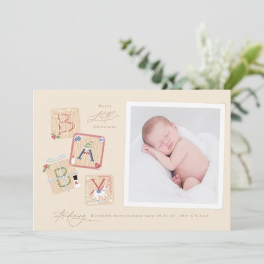 マイ初めてのクリスマスベビーアナウンスホリデーカード 案内状 (スタンド正面)