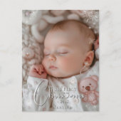 マイ初めてのクリスマスベビー写真 ポストカード (正面)