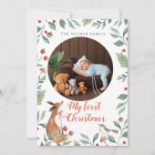 マイ初めてのクリスマス水彩 シーズンカード (正面)