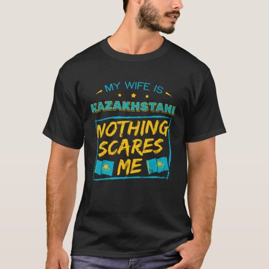 マイ妻はカザフスタンカザフスタン伝統ルーツF Tシャツ (正面)