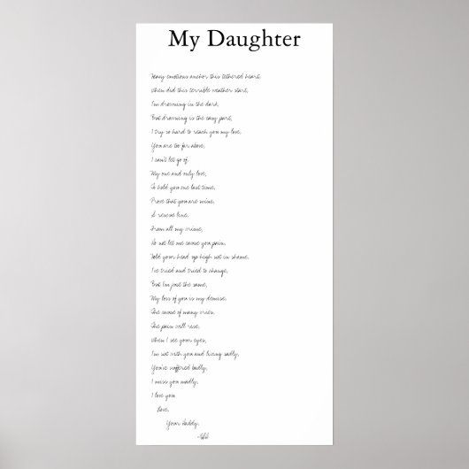 マイ娘 ポスター (正面)