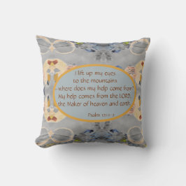 マイ救済 クッション