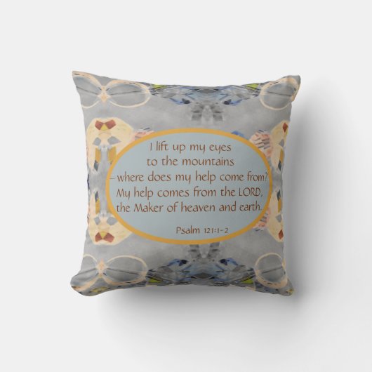 マイ救済 クッション (正面)