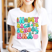 マイ新学期時代先生Tシャツ Tシャツ