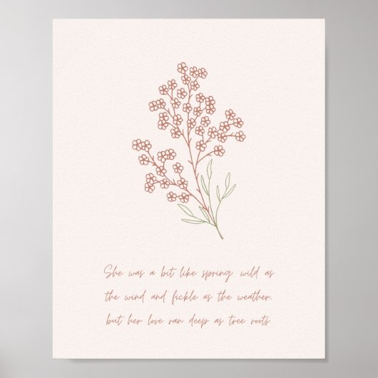 マイ春 ポスター (正面)