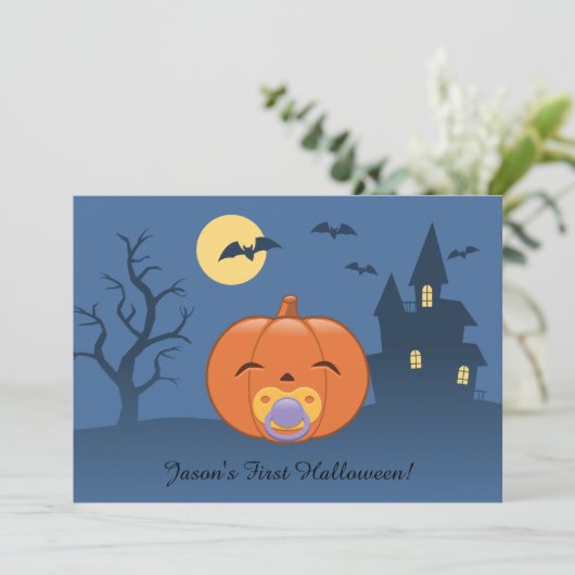 マイ最初のハロウィーンおしゃぶりカボチャパーティー 招待状 (スタンド正面)