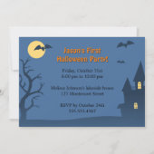 マイ最初のハロウィーンおしゃぶりカボチャパーティー 招待状 (裏面)