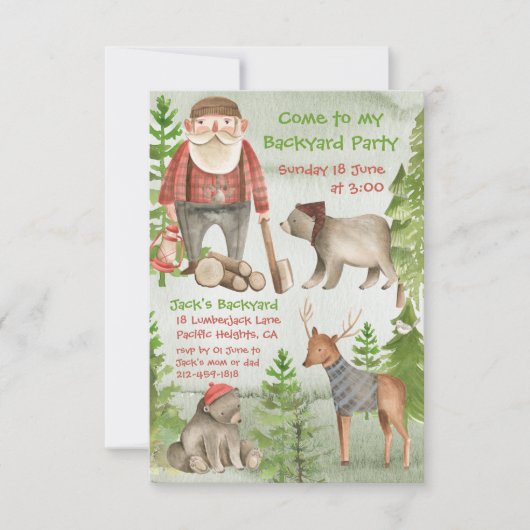 マイ来ルンバージャックウッドランドバックヤードパーティー (正面)