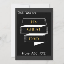 マイ素晴らしパパシンプル文字デザイン