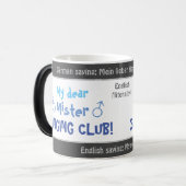 マイ親愛ミスター歌唱部間抜け- transl.ドイツ語 モーフィングマグカップ (正面左)