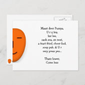 マイ親愛ラブレッおもしろいトインディアンガールフレンド妻 ポストカード (正面/裏面)