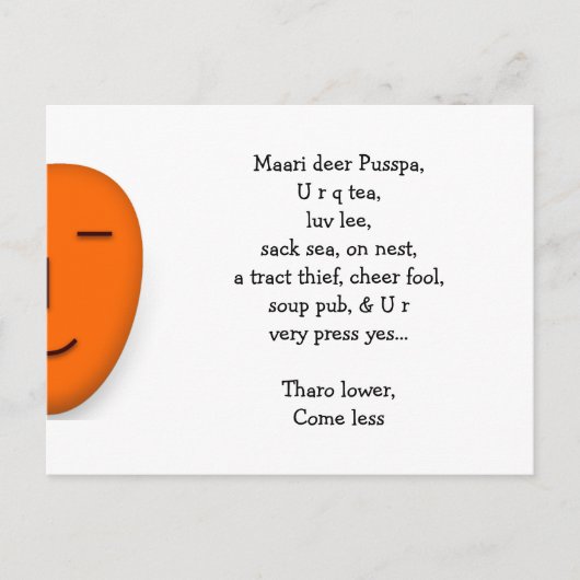 マイ親愛ラブレッおもしろいトインディアンガールフレンド妻 ポストカード (正面)