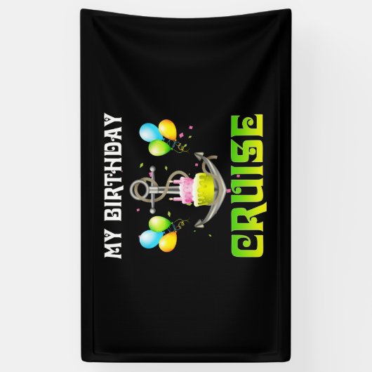 マイ誕生日クルーズ – おもしろいクルージング 横断幕 (縦)