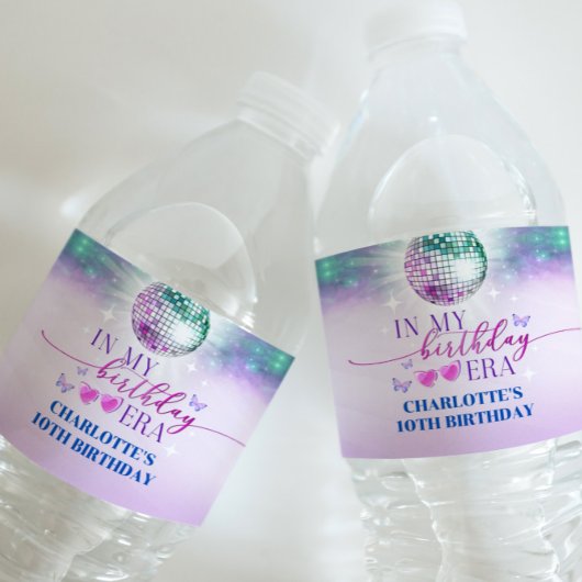 マイ誕生日時代のウォーターボトルラベル ペットボトルラベル