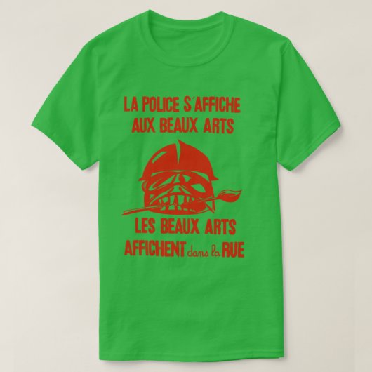 マイ68パリ暴動 Tシャツ (デザイン正面)