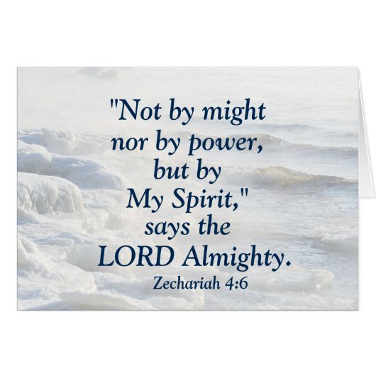 『マイ·スピリット·聖なる書物、 経典·海·ウェーブズ·カード』 (正面横)