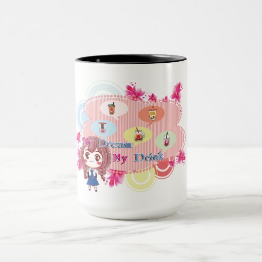 マイ・ドリンク・マグ マグカップ (中央)