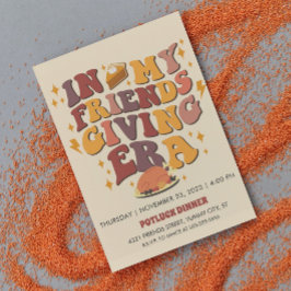 マイ・フレンズギビング・エラ・レトロ 招待状