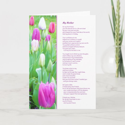 マイ·マザー·マイ·フ最高のレンド カード (正面)