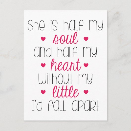 マイ・リトルがいなくて ポストカード (正面)