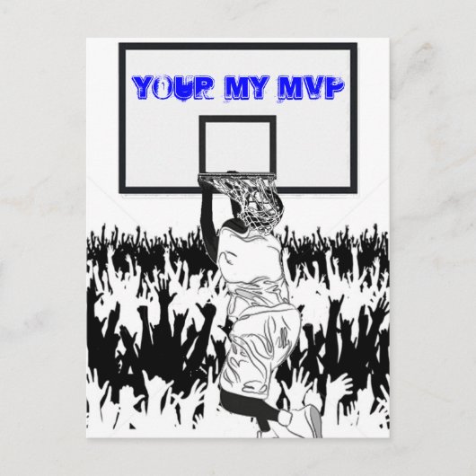 マイMVP – ポストカード (正面)