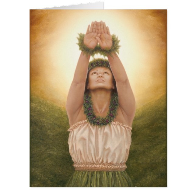 マウイのアーティストLori Higgins 8.5" x 10による「ラアケア」 (正面)