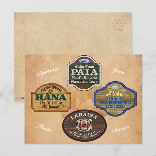 マウイタウンズ ポストカード (正面/裏面)